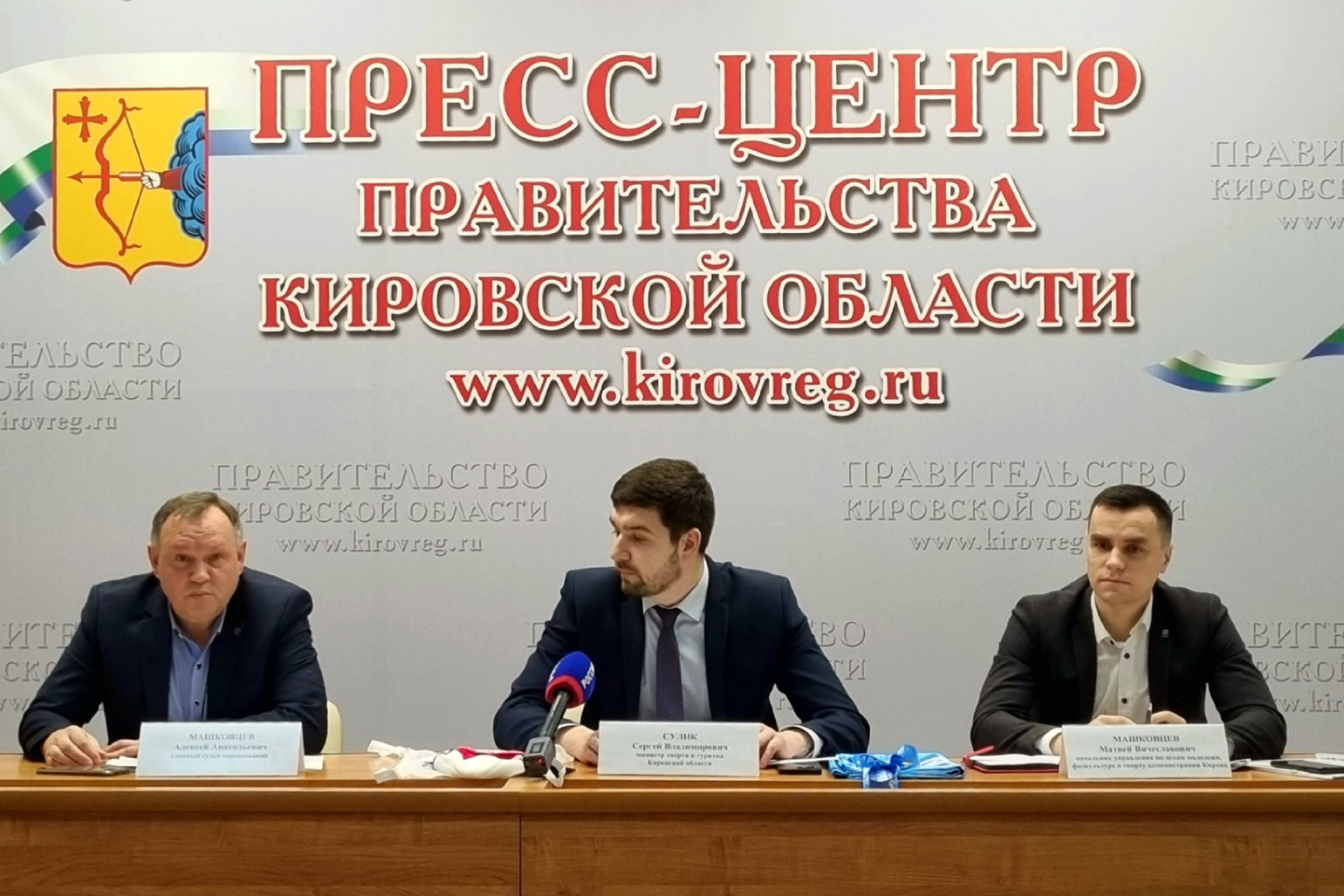 На «Лыжне России» в Кировской области ожидается более 5 тысяч участников
