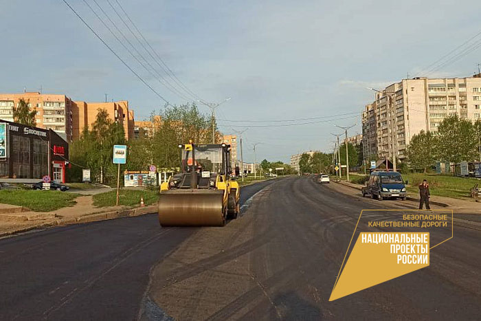 В Кирово-Чепецке начали ремонтировать 7 участков улиц