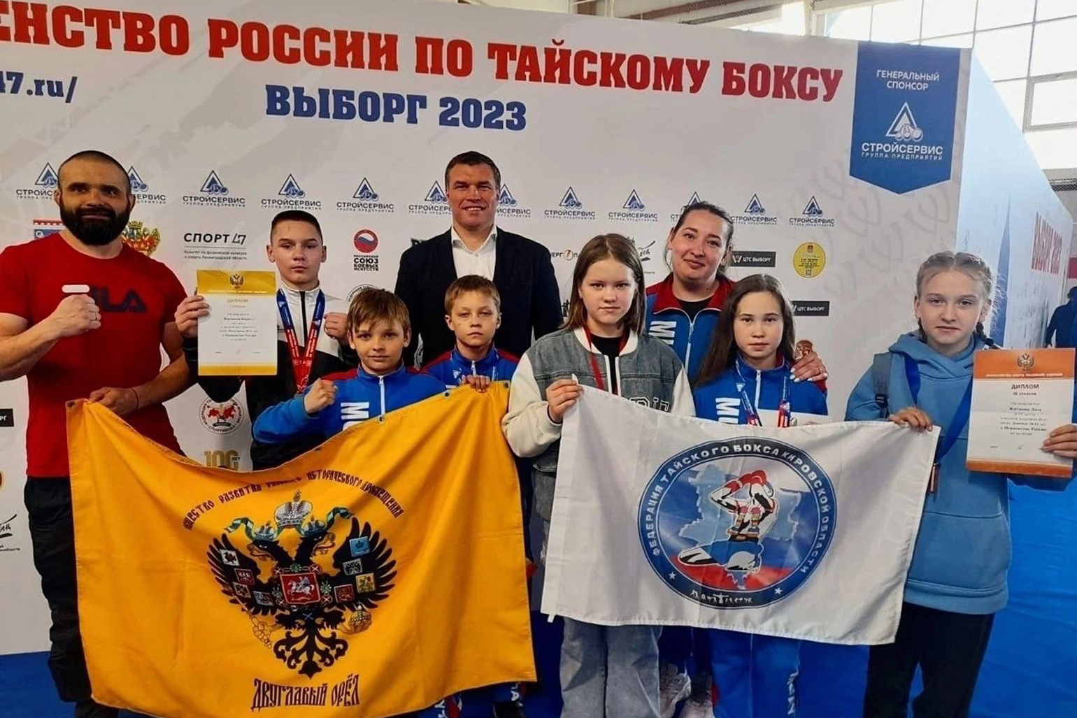 Кировчане завоевали золотые медали на всероссийских соревнованиях по боевым искусствам