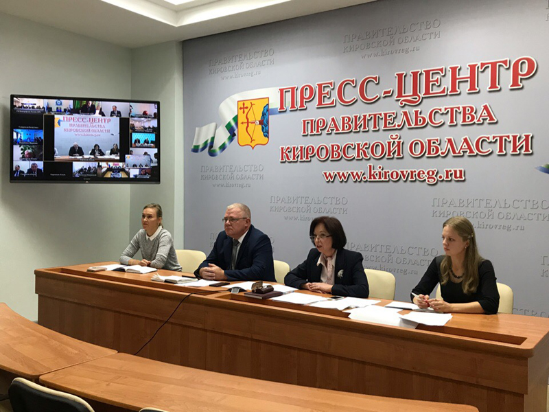 В Кировской области реализуется пять проектов в рамках нацпроекта «Экология»