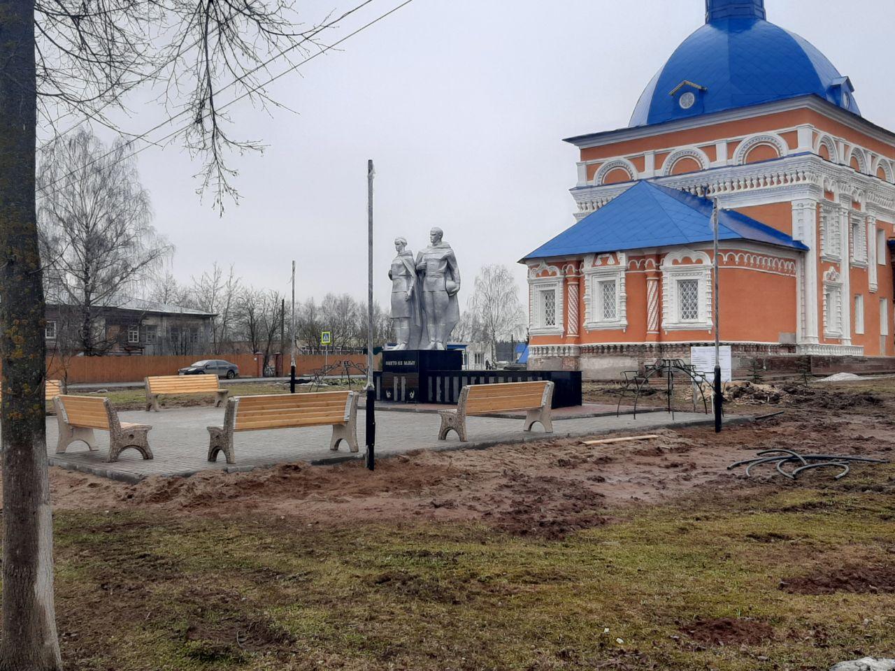 В Пасегово в рамках нацпроекта благоустраивают мемориал памяти Великой Отечественной войны 