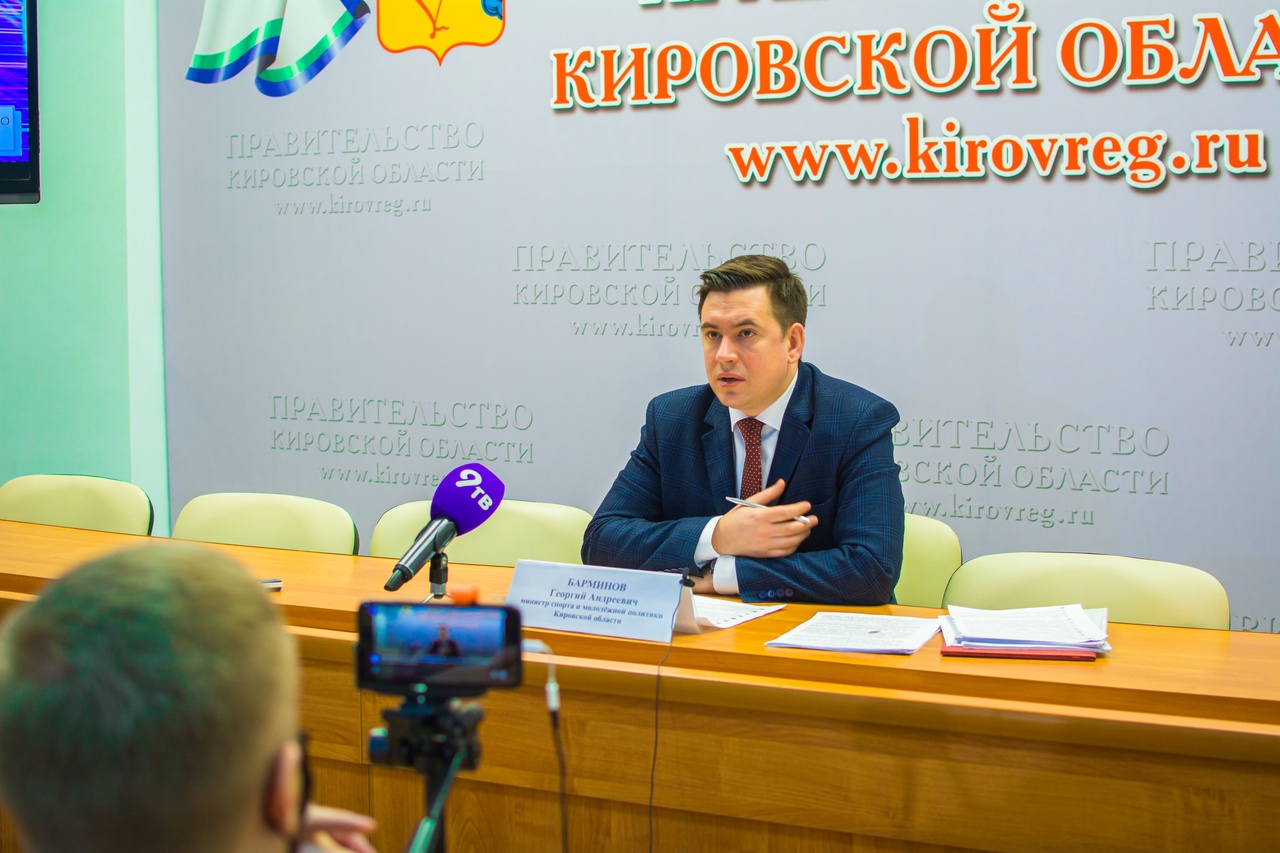 В  Кирове впервые пройдут соревнования под эгидой Международной Федерации лыжного спорта FIS