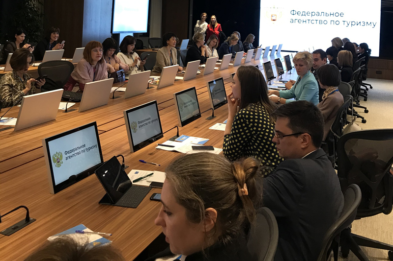 В Москве состоялось совещание по перспективам туристической отрасли