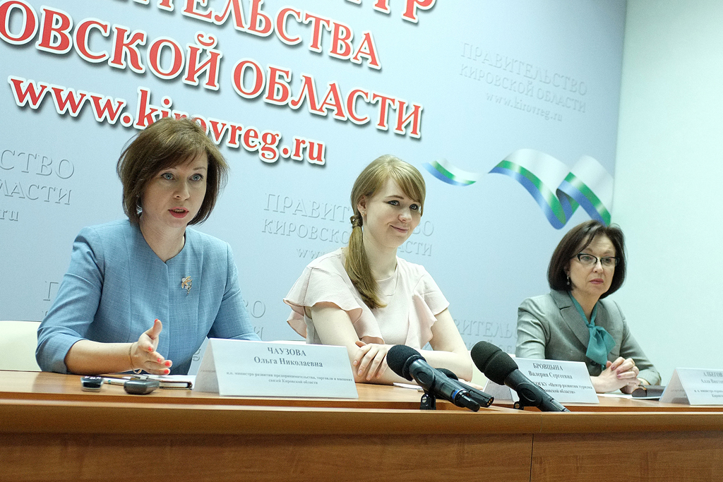 В Кирове в шестой раз пройдёт фестиваль «Сказочные игры на Вятке»