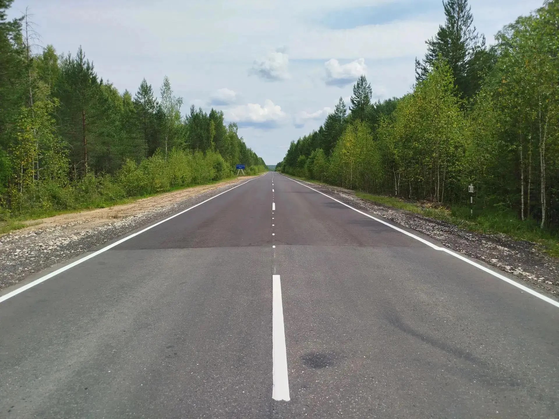 В Кировской области отремонтировали участок трассы Белая Холуница – Кирс 