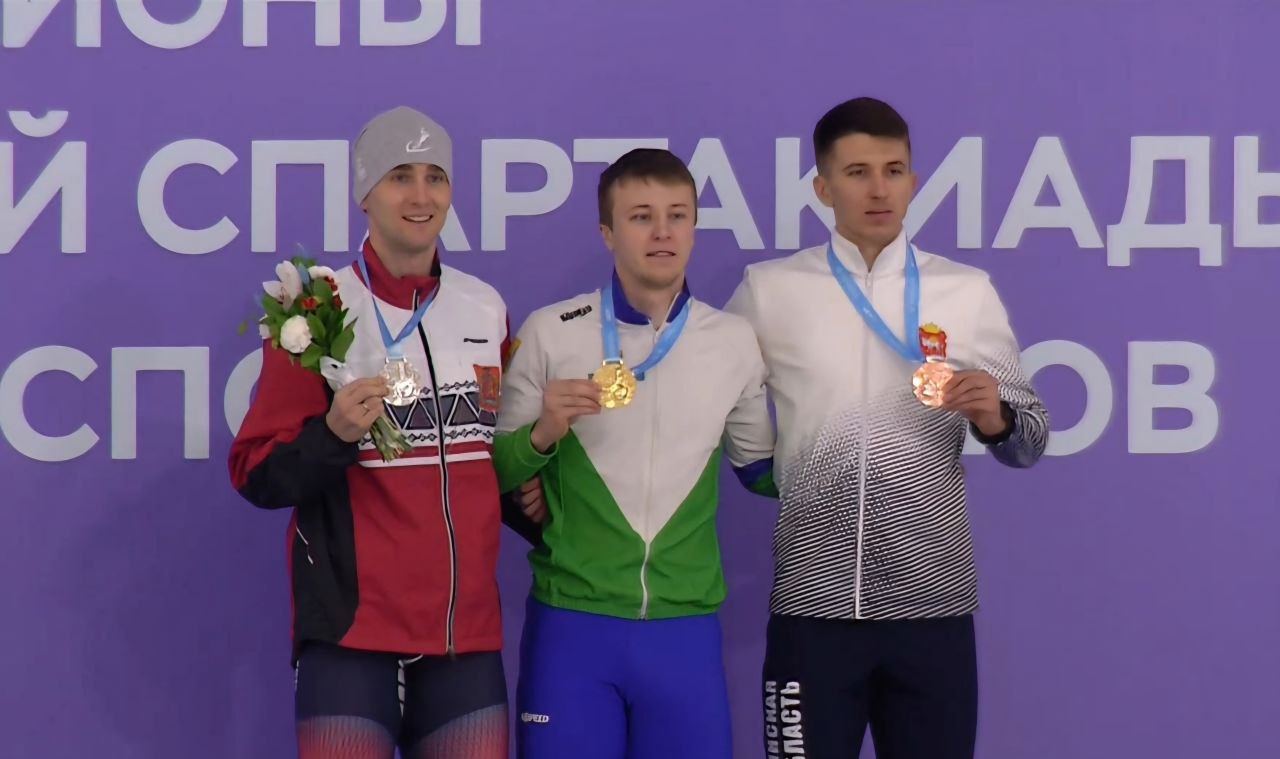 Кировский конькобежец Данил Смирнов выиграл «золото» Спартакиады сильнейших