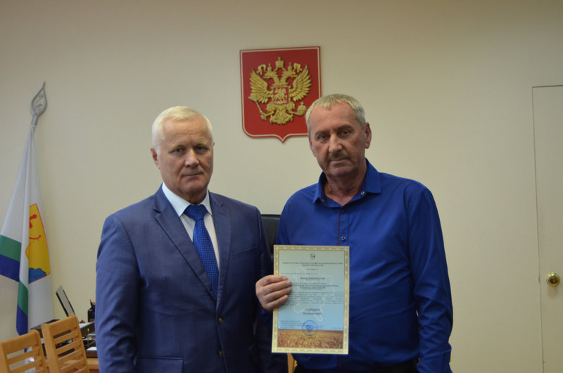 Алексей Котлячков вручил гранты победителям конкурса «Агростартап»