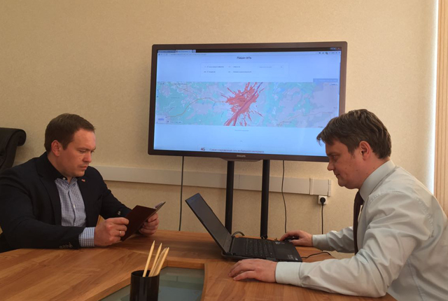 Пострадавшие от пожара в Орлове бесплатно получат мобильные телефоны
