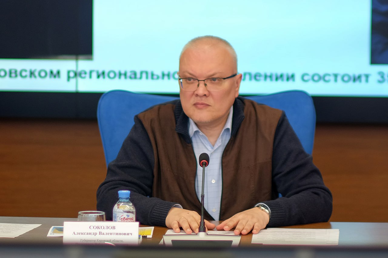 Александр Соколов провел заседание наблюдательного совета регионального отделения общества «Знание»