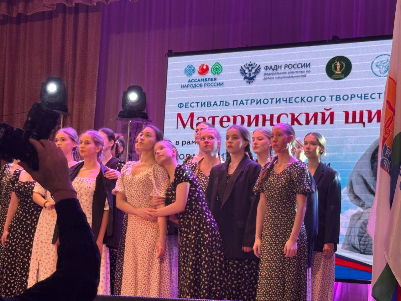 В Кирове прошел фестиваль патриотического творчества «Материнский щит»