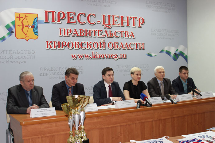 В Кировской области пройдут четыре всероссийских соревнования
