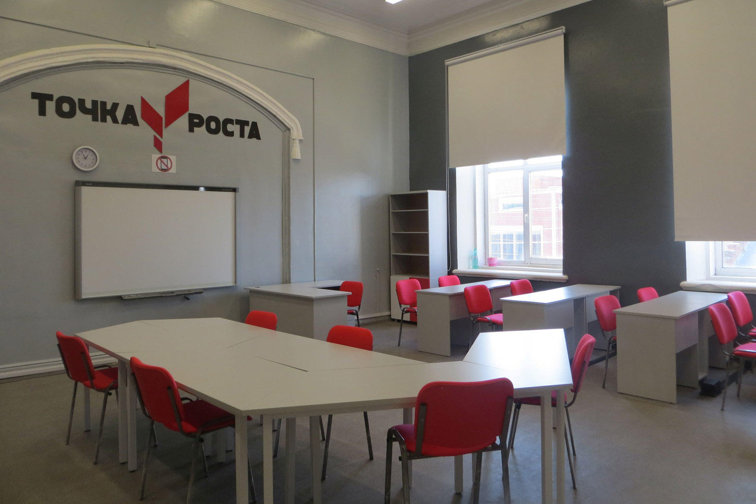 В 42 школах Кировской области в сентябре откроются «Точки роста»