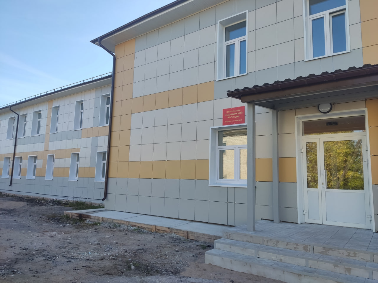 Советский филиал медицинского колледжа принял первых студентов
