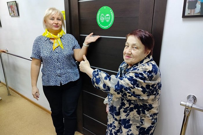В Кировской области стартует акция «Одобрено старшим поколением»