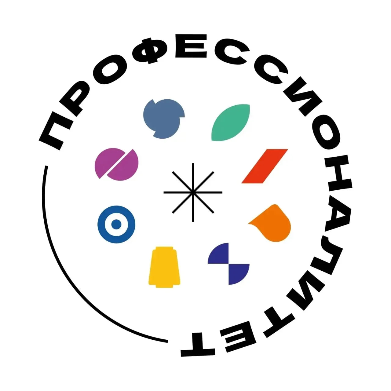 Кировская область направила заявку на конкурс по созданию новых образовательных кластеров