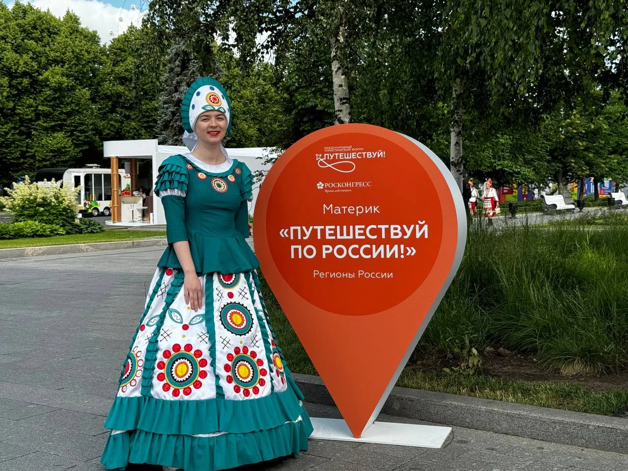 Кировская область представит туристический потенциал на форуме «Путешествуй!» в Москве