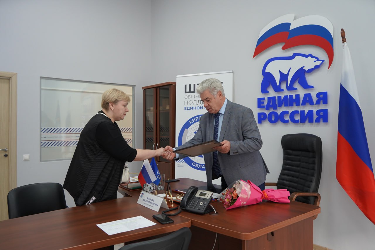Мама героя СВО попросила назвать в честь сына школу в Кирове
