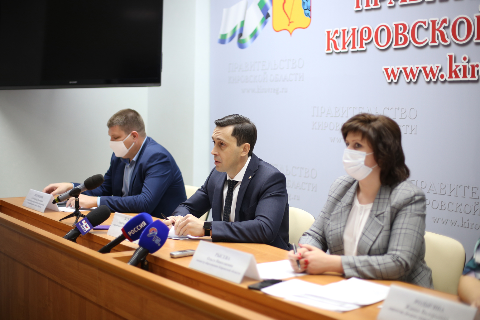 Дети Кировской области получили новые возможности для дополнительного образования