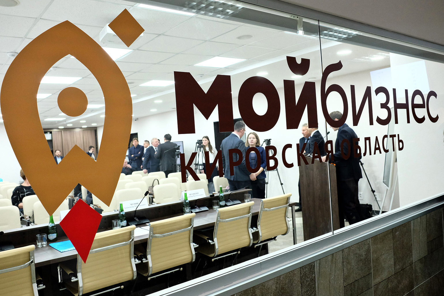 В Кирове открыли Центр «Мой бизнес»