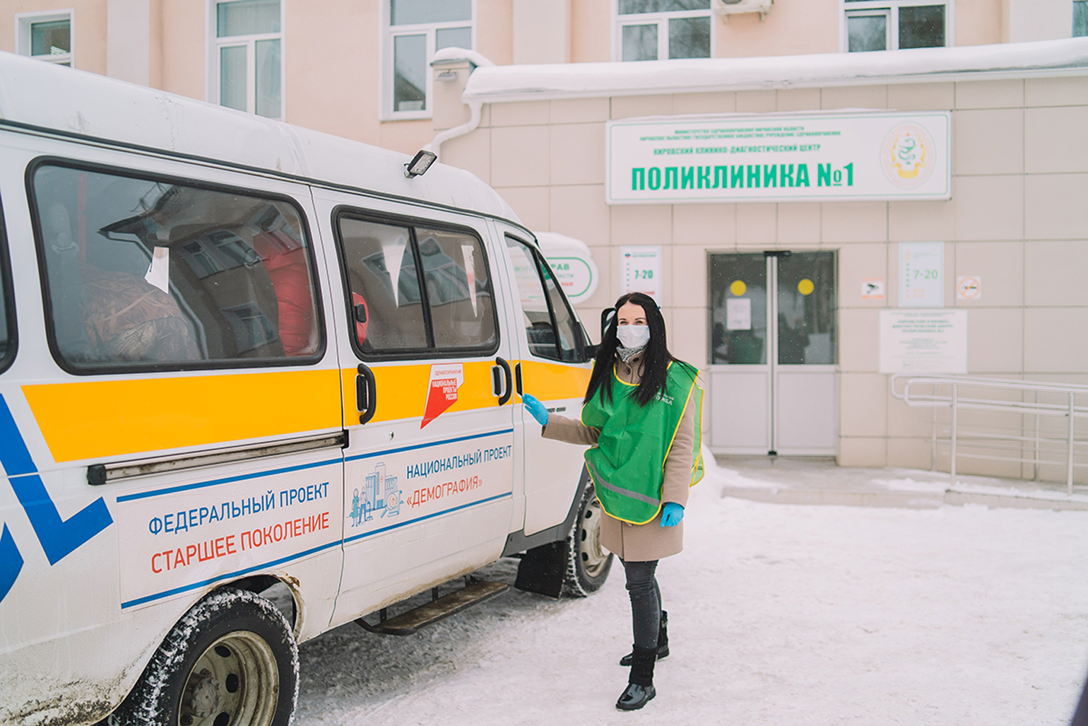 В рамках нацпроекта «Демография» в 2021 году в регион поступят еще 8 спецавтомобилей для перевозки пожилых и маломобильных граждан