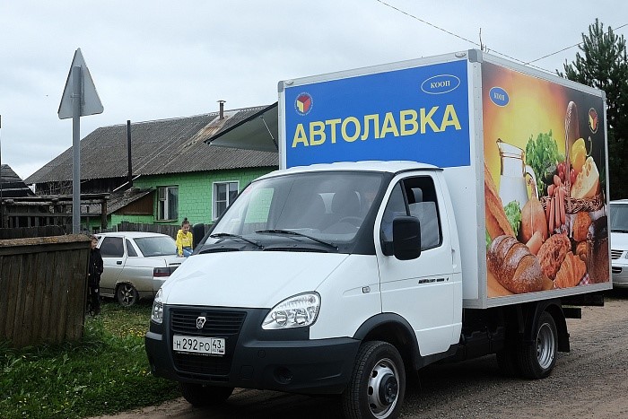 Потребкооперация Кировской области перечислила в бюджет более 597 млн рублей в 2022 году