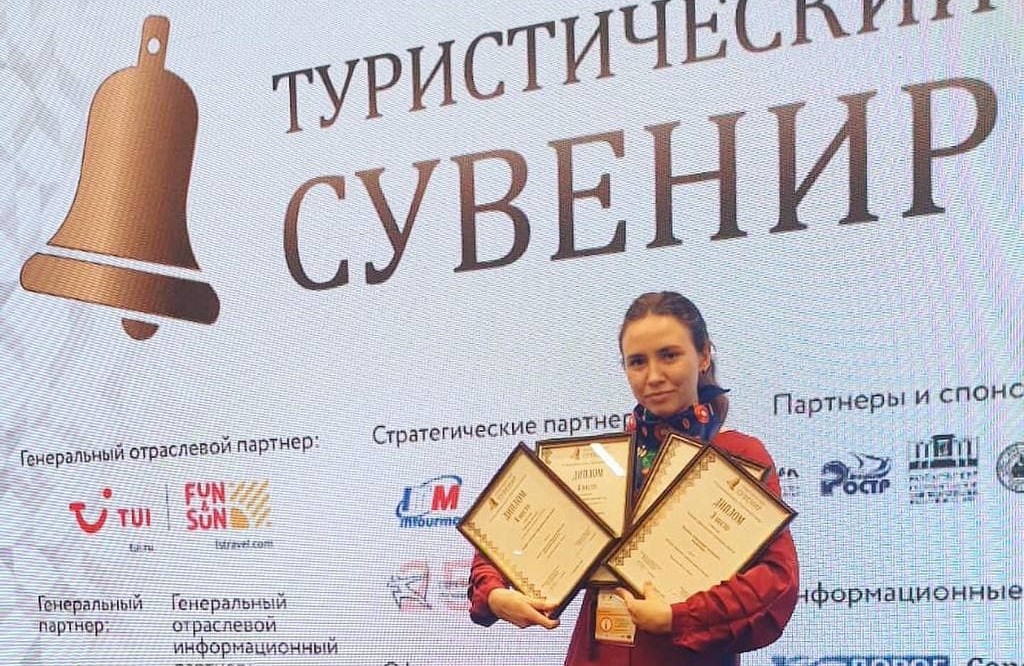 Кировские сувениры получили призовые места на всероссийском конкурсе