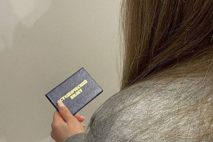 Детям участников СВО оплатят обучение в вузе