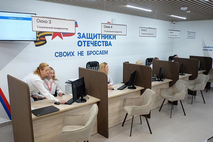В Кировской области семьи участников специальной военной операции находятся в зоне постоянного внимания