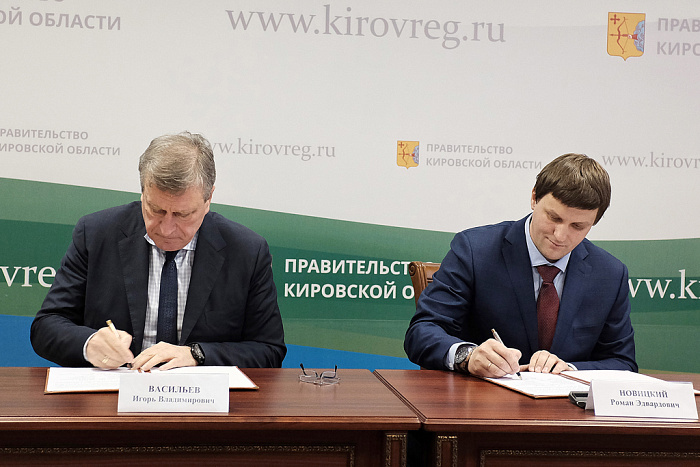 В информационную систему здравоохранения Кировской области внедрят искусственный интеллект