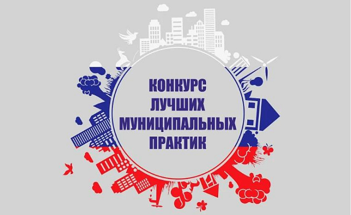 Туристические проекты Кировской области заявят о себе на федеральном уровне