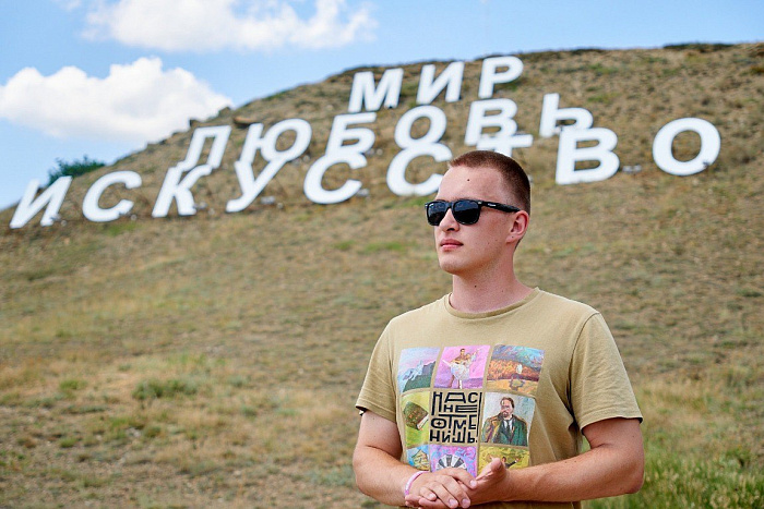 Кировчане могут стать частью команды «Таврида.АРТ» 