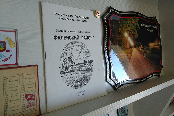 В Фаленках открылась библиотека нового поколения