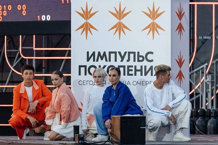 Кировчане приняли участие в фестивале «Таврида.АРТ»  