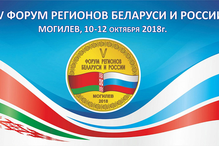 14 млрд рублей направят на реализацию нацпроекта «Цифровая экономика» в Кировской области