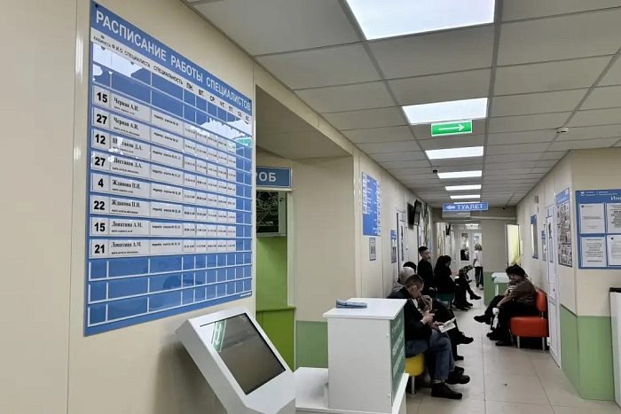 В кировской детской поликлинике №3 завершились ремонтные работы