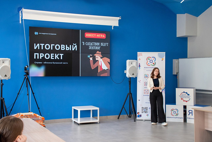 Юные дизайнеры представили свои проекты на конкурсе «Город моей мечты»
