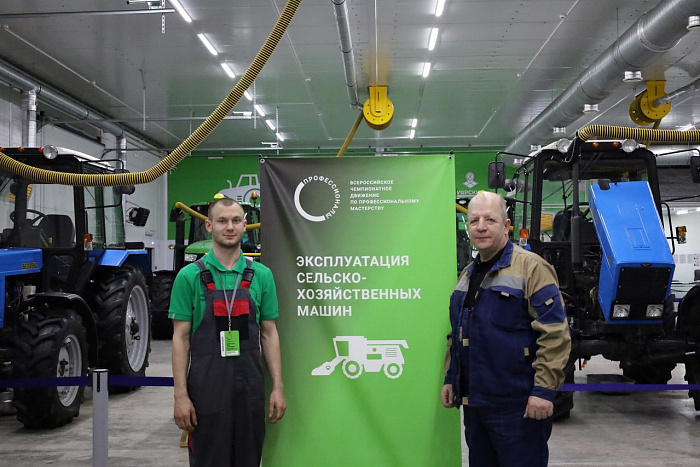 Кировские студенты стали бронзовыми призерами чемпионата «Профессионалы»