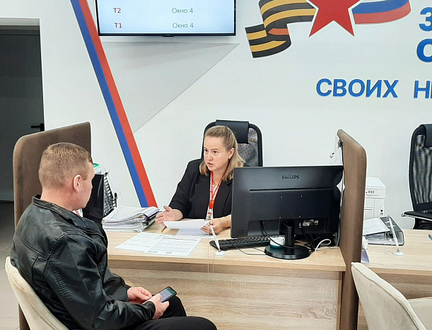 Фонд «Защитники Отечества» сопровождает более 900 человек