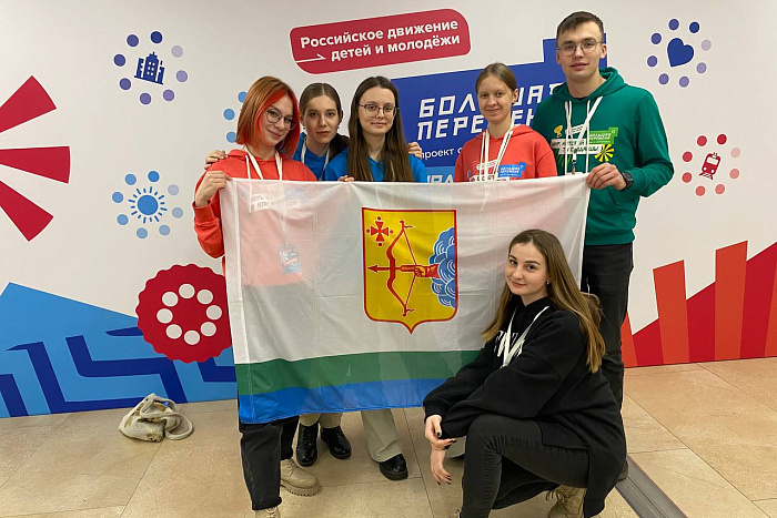 Студенты из Кировской области стали победителями Всероссийского конкурса «Большая перемена»