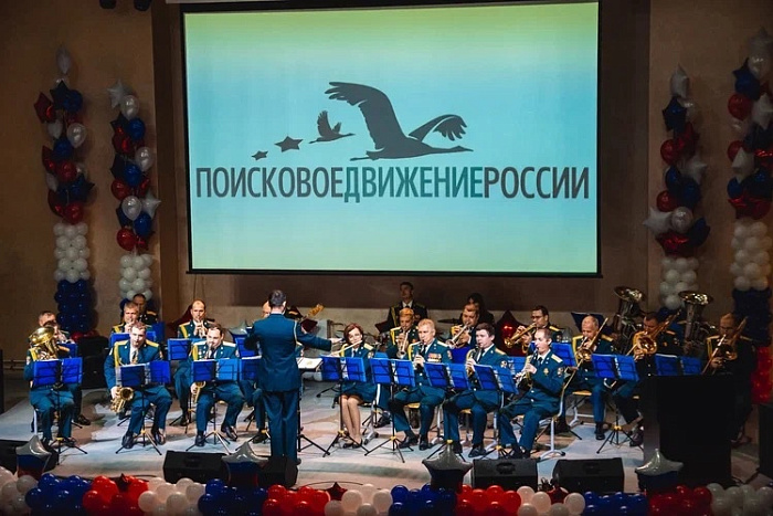 Кировские поисковики принимают участие в VIII Cлете поисковых отрядов «Никто не забыт»