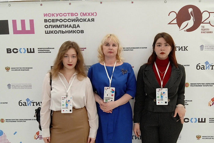 Кировские старшеклассники стали призерами Всероссийской олимпиады школьников