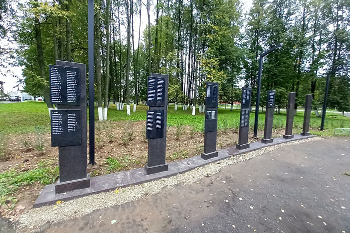 В год 80-летия Великой Победы в районах Кировской области открылись аллеи героев