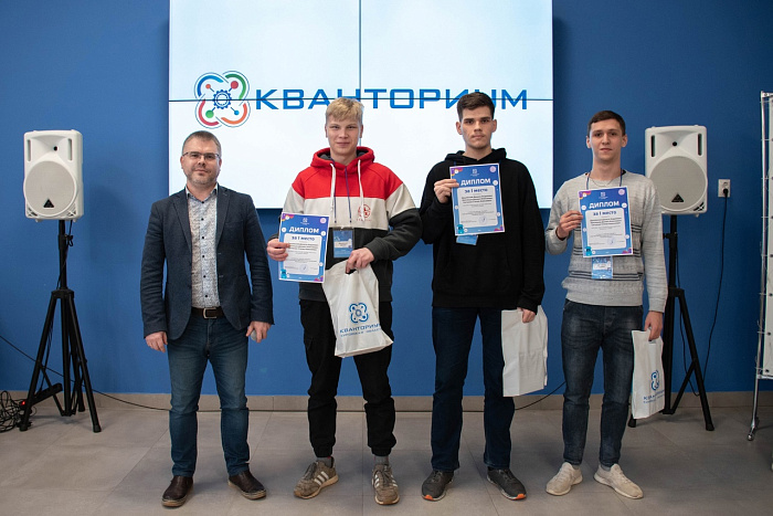 Кировский «Кванториум» впервые провел хакатон по разработке чат-ботов 