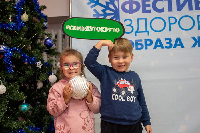В Кирове состоялся семейный фестиваль здорового образа жизни