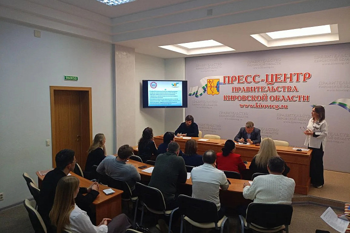 В Кировской области некоммерческим организациям предоставляются субсидии