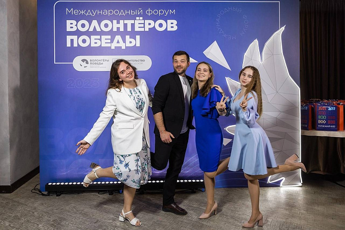 Кировчане приняли участие в форуме Волонтёров Победы