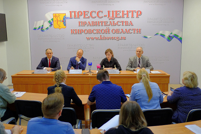 В Кировской области стартует «Бизнес-неделя на Вятке»