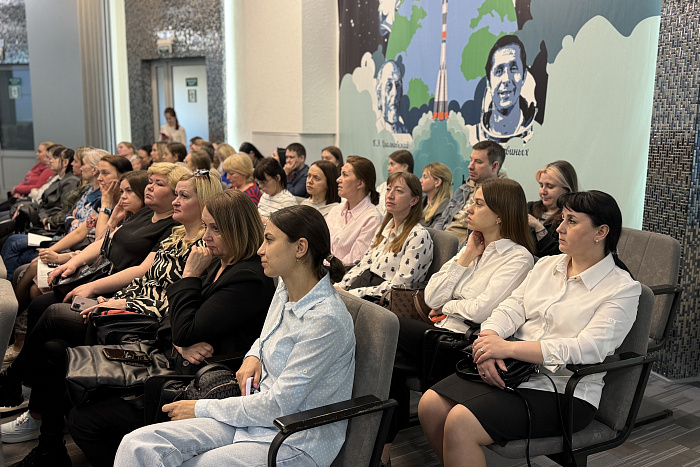 К 2030 году «цифровая зрелость» ключевых отраслей экономики должна достигнуть 100 процентов