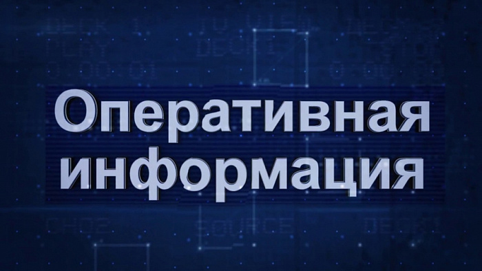 На месте обрушения стены строящегося торгового центра в Зуевке работают оперативные службы