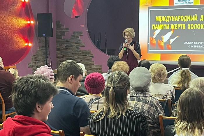 В Кирове почтили память жертв Холокоста